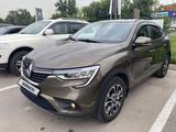 Renault Arkana 2019 годаүшін7 300 000 тг. в Алматы