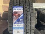 Cooper weather master ice 600 за 85 000 тг. в Алматы