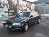 Toyota Vista 1996 годаfor2 500 000 тг. в Алматы – фото 4