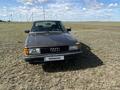 Audi 80 1989 года за 680 000 тг. в Петропавловск