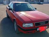 Audi 80 1994 года за 2 000 000 тг. в Уральск