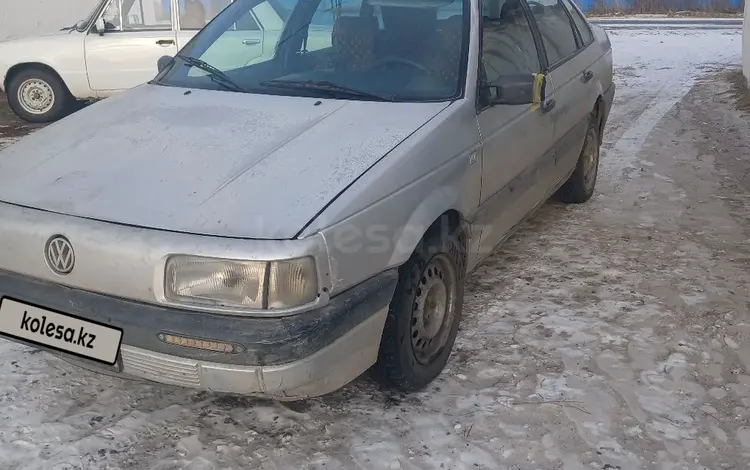 Volkswagen Passat 1988 годаүшін850 000 тг. в Семей