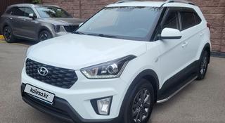 Hyundai Creta 2021 года за 8 300 000 тг. в Астана