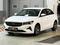 Geely Emgrand Comfort AT 2023 года за 7 690 000 тг. в Алматы
