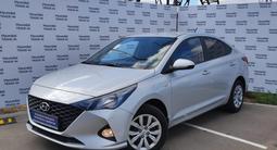 Hyundai Accent 2021 годаүшін8 390 000 тг. в Павлодар