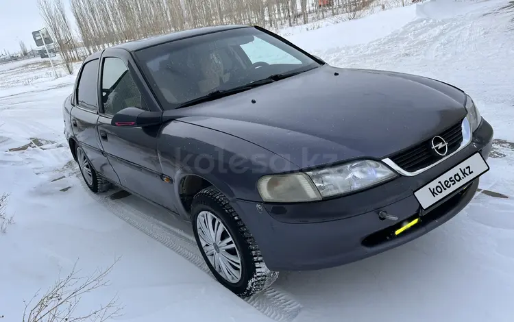 Opel Vectra 1996 годаүшін1 000 000 тг. в Актобе