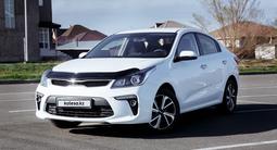 Kia Rio 2018 года за 7 300 000 тг. в Астана