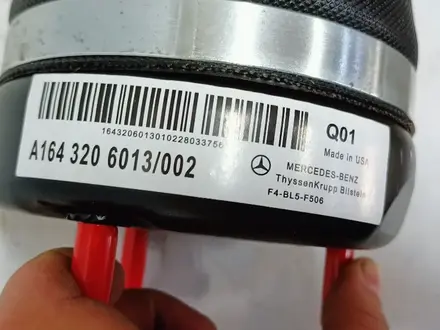 Амортизатор передний A1643206013 Mercedes за 400 000 тг. в Алматы – фото 2