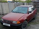 Opel Astra 1993 годаүшін400 000 тг. в Петропавловск