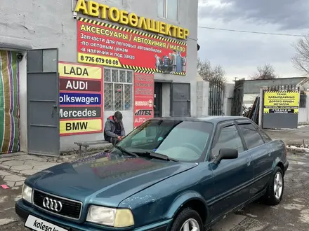 Audi 80 1991 года за 1 180 000 тг. в Тараз – фото 4