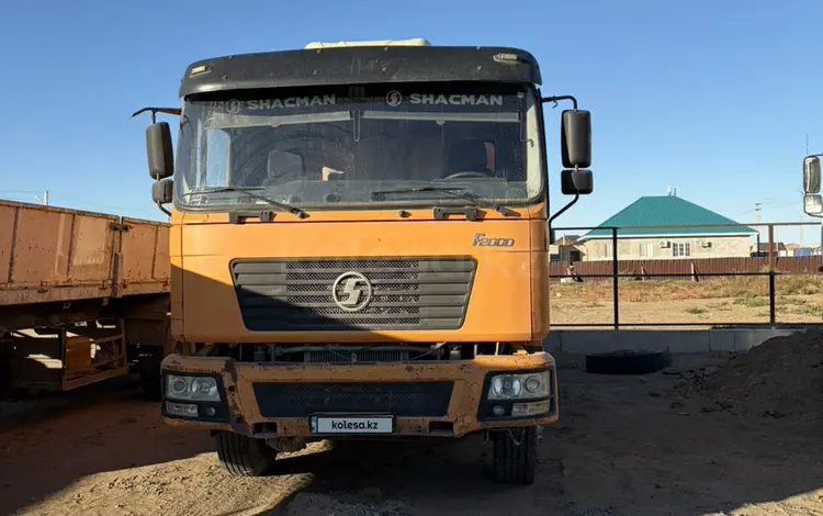Shacman (Shaanxi)  F2000 2016 года за 14 000 000 тг. в Атырау