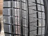 285/45R22 Nankang ESSN1for100 100 тг. в Алматы