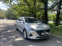 Hyundai Accent 2021 года за 8 500 000 тг. в Алматы