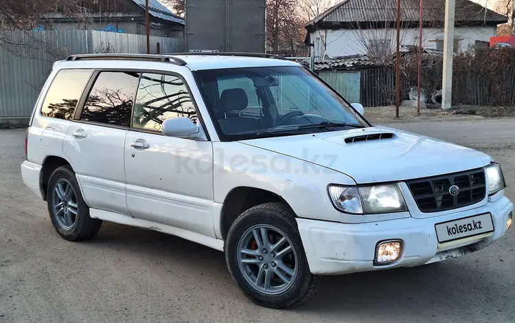 Subaru Forester 1998 года за 2 200 000 тг. в Алматы