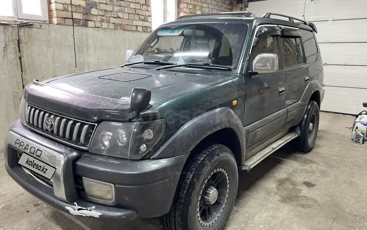 Toyota Land Cruiser Prado 1997 годаүшін5 500 000 тг. в Астана