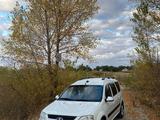 ВАЗ (Lada) Largus 2013 года за 4 000 000 тг. в Актобе