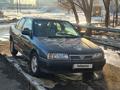 Nissan Primera 1996 годаүшін750 000 тг. в Шахтинск