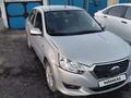 ВАЗ (Lada) Granta 2190 2016 годаүшін2 100 000 тг. в Семей – фото 4