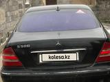 Mercedes-Benz S 500 2000 годаүшін2 000 000 тг. в Алматы