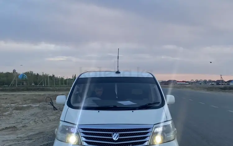 Toyota Alphard 2004 года за 4 700 000 тг. в Актобе