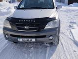 Kia Sorento 2005 года за 5 600 000 тг. в Усть-Каменогорск