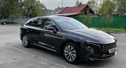 Hongqi E-QM5 2024 года за 7 100 000 тг. в Алматы – фото 2
