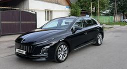 Hongqi E-QM5 2024 года за 7 100 000 тг. в Алматы – фото 4