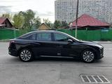 Hongqi E-QM5 2024 года за 7 700 000 тг. в Алматы – фото 3