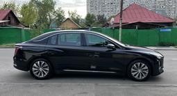 Hongqi E-QM5 2024 года за 7 100 000 тг. в Алматы – фото 3