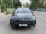 Hongqi E-QM5 2024 года за 7 700 000 тг. в Алматы