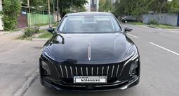 Hongqi E-QM5 2024 года за 7 100 000 тг. в Алматы