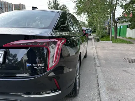 Hongqi E-QM5 2024 года за 7 700 000 тг. в Алматы – фото 8