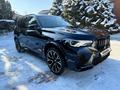 BMW X5 M 2022 годаfor61 000 000 тг. в Алматы – фото 12