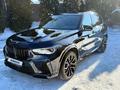 BMW X5 M 2022 годаfor61 000 000 тг. в Алматы – фото 15