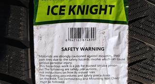 Rapid 245/45R18 Ice Knight за 34 500 тг. в Шымкент