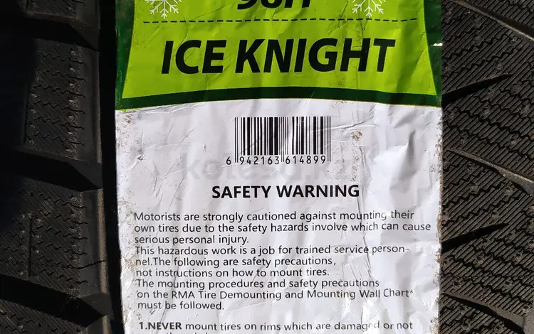 245/45R18 Rapid Ice Knight 96H за 34 500 тг. в Шымкент