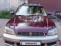 Subaru Outback 2000 годаүшін2 300 000 тг. в Алматы – фото 6