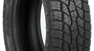 245/70R16 (TR292) 111S Triangleүшін38 900 тг. в Алматы