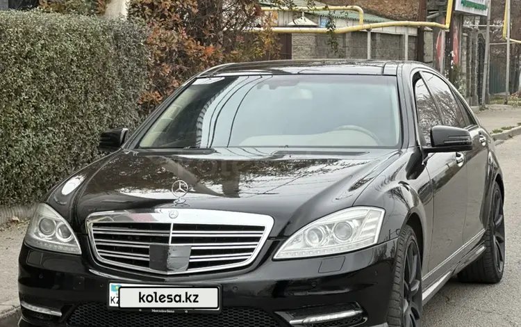 Mercedes-Benz S 500 2008 года за 8 500 000 тг. в Алматы