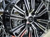 LEXUS 570 на 20 новые дискиүшін350 000 тг. в Астана