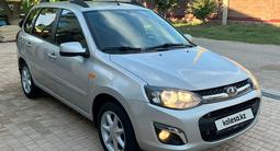 ВАЗ (Lada) Kalina 2194 2015 годаfor3 777 000 тг. в Уральск – фото 3