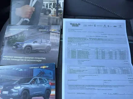 Chevrolet Tracker 2025 года за 7 490 000 тг. в Караганда – фото 10