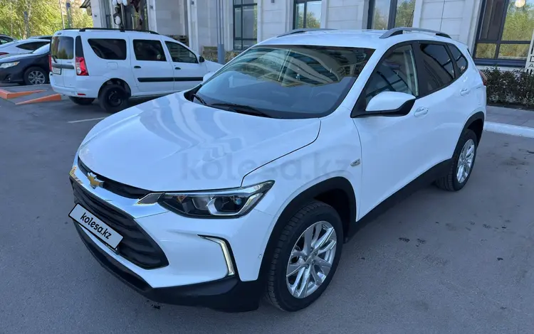 Chevrolet Tracker 2025 года за 7 490 000 тг. в Караганда