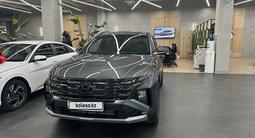 Hyundai Tucson 2024 годаfor16 500 000 тг. в Алматы – фото 2