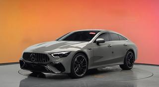 Mercedes-Benz AMG GT 2023 года за 56 500 000 тг. в Алматы