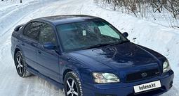 Subaru Legacy 2001 года за 3 600 000 тг. в Петропавловск – фото 2