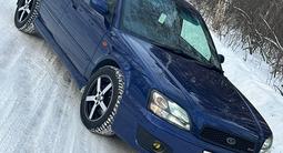 Subaru Legacy 2001 года за 3 600 000 тг. в Петропавловск – фото 3