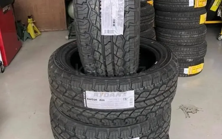 275-65-17 Rydanz Raptor R09 за 49 000 тг. в Алматы