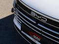 BYD Destroyer 05 Premium 2025 года за 9 190 000 тг. в Шымкент – фото 2