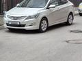 Hyundai Accent 2014 года за 4 900 000 тг. в Астана